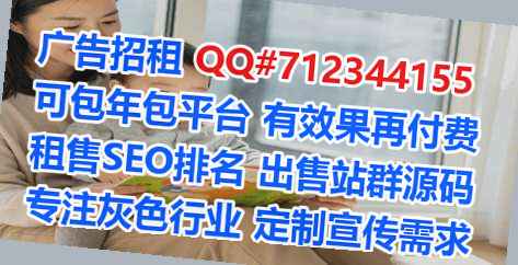 全州代母民宿门市部
